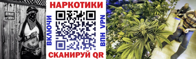 Как найти закладки Кизилюрт СОЛЬ kraken маркетплейс ГАШИШ МАРИХУАНА Меф