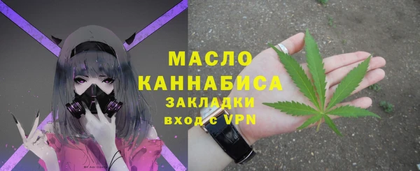 ECSTASY Белокуриха