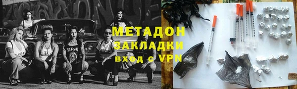 мескалин Белоозёрский