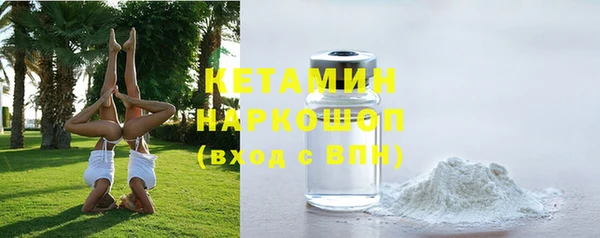 трава Балабаново