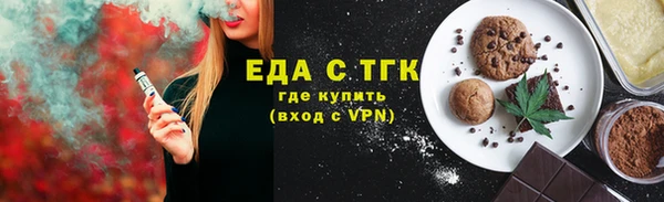 дмт Беломорск