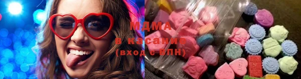 MDMA Богородицк