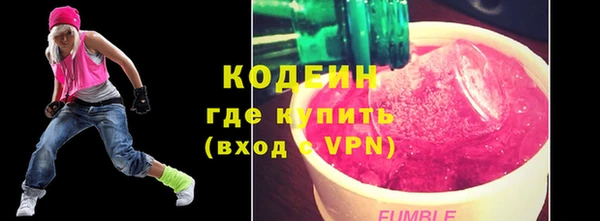 дмт Беломорск