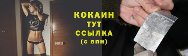 меф VHQ Богданович