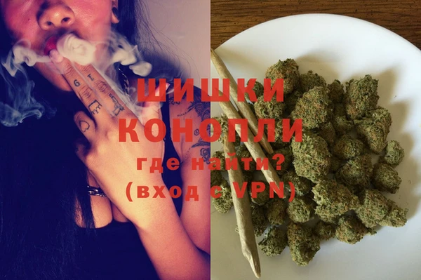 дмт Беломорск