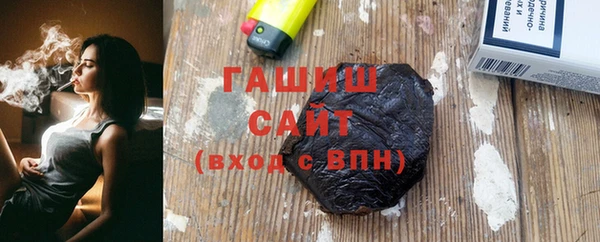 меф VHQ Богданович