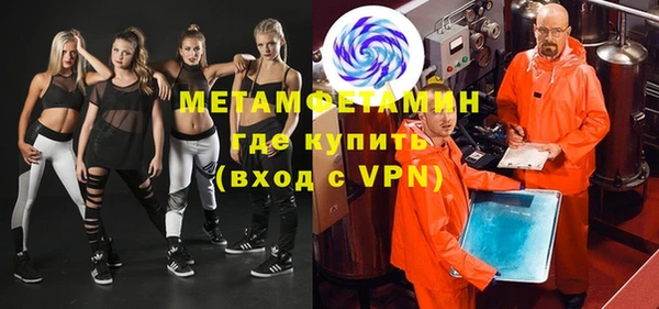 дмт Беломорск