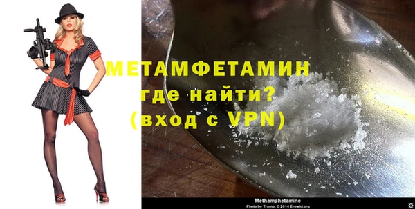ECSTASY Белокуриха