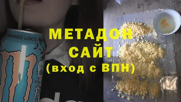 дмт Беломорск
