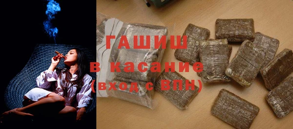 дмт Беломорск
