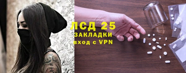 меф VHQ Богданович