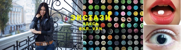 дмт Беломорск