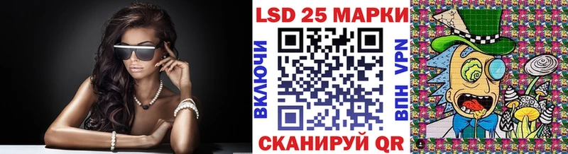 OMG рабочий сайт  Кизилюрт  Марки 25I-NBOMe 1,5мг 