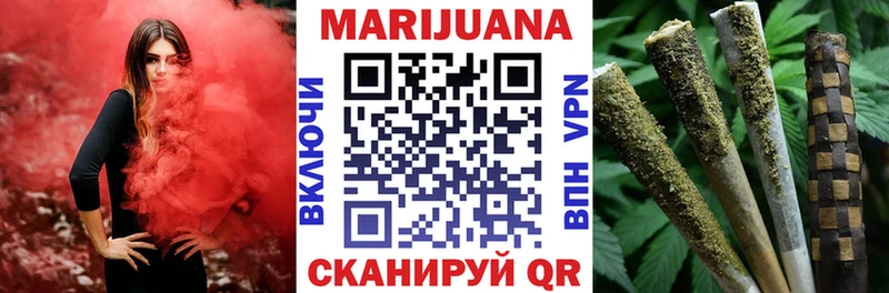 купить закладку  дарк нет как зайти  Конопля Ganja  Кизилюрт 
